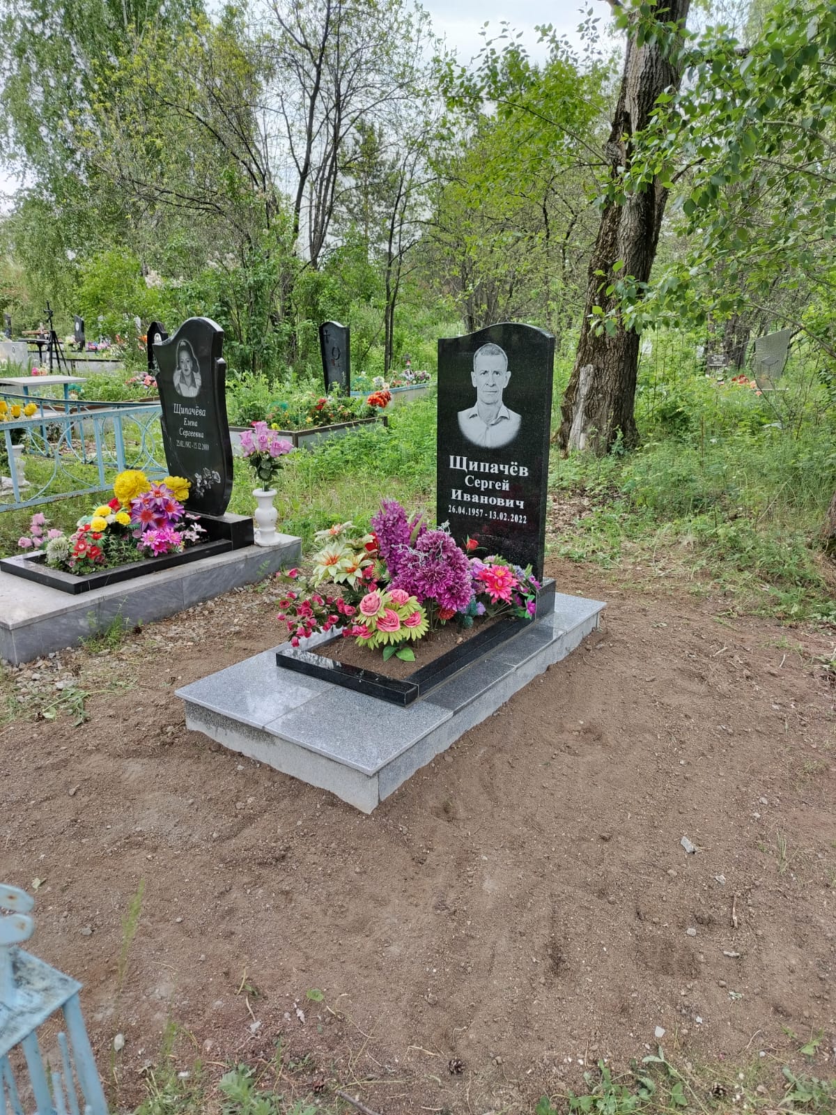 ИП Кондакова Е.А.